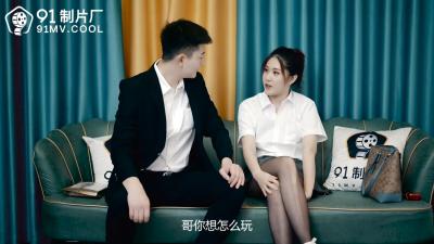 紧嫩小逼被狂操微视