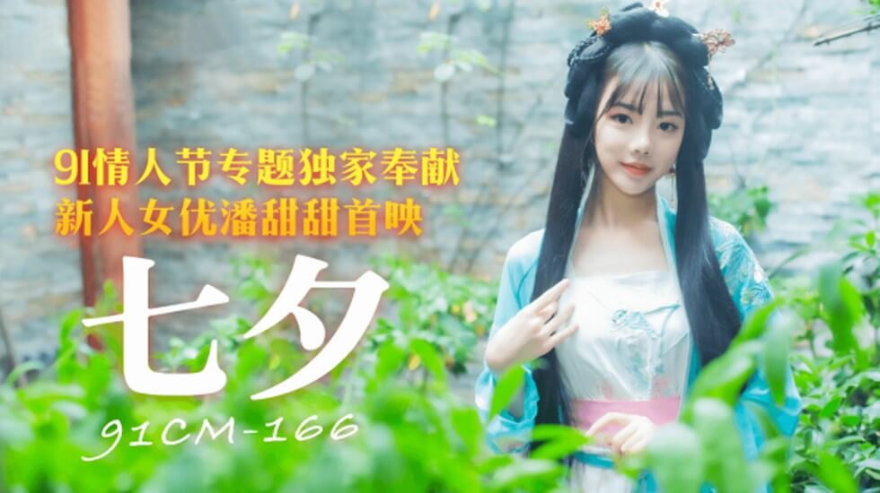 最近2018中文字幕视频