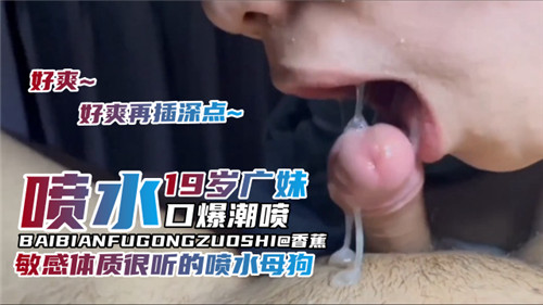 女优视频网站一区二区