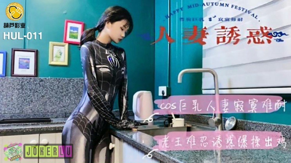 舔丝袜美腿一区二区