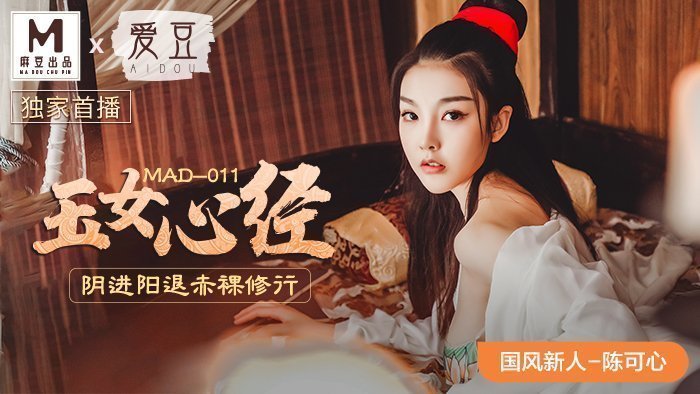 91人妻人人澡人人爽人妻