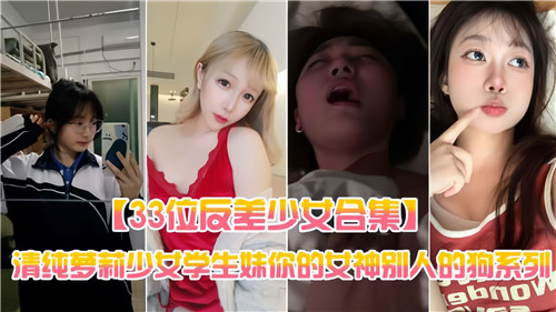 丝袜人妻一区二区在线