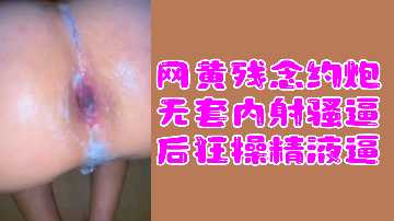 无码加勒比无码精品视频播放