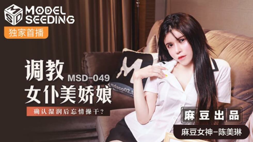 亚洲精品久久久久久首页